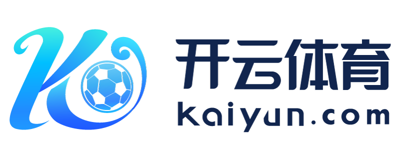湖南省浏阳市云开体育app网页版